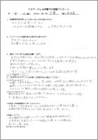 女性・40代_東京都在住_会社員